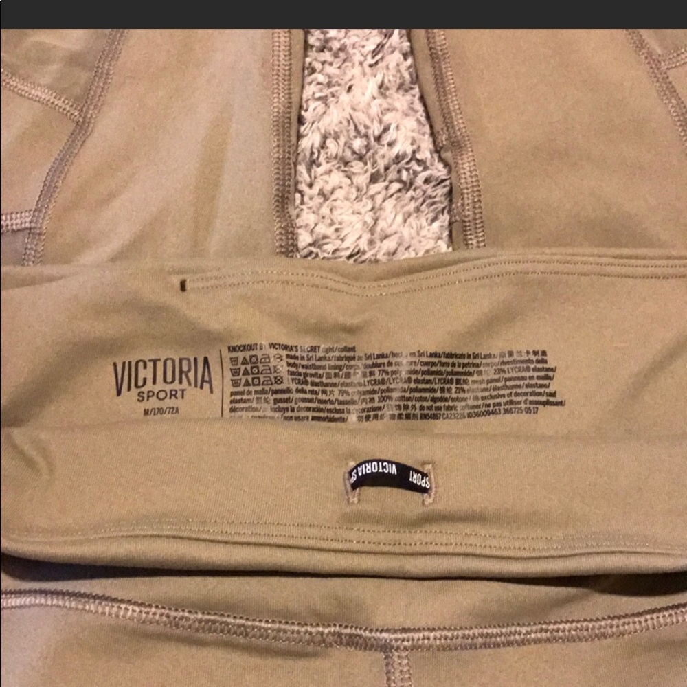 Victoria’s Secret knockout workout pants